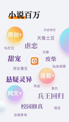 乐鱼app网页版